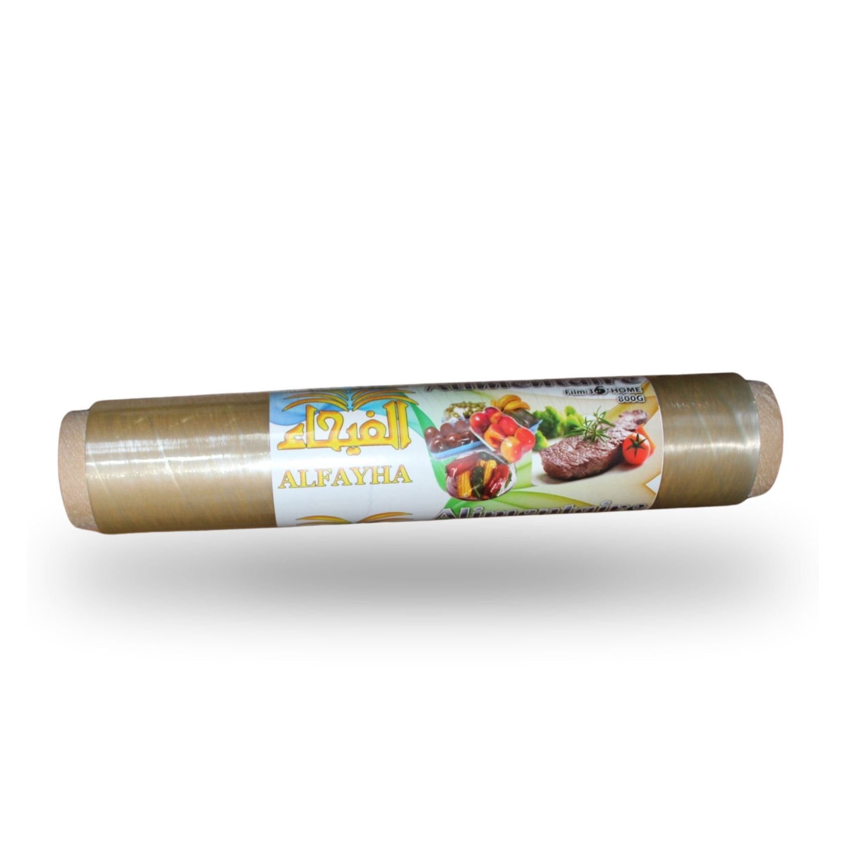 Film alimentaire PVC HOME 35 CM * 800G