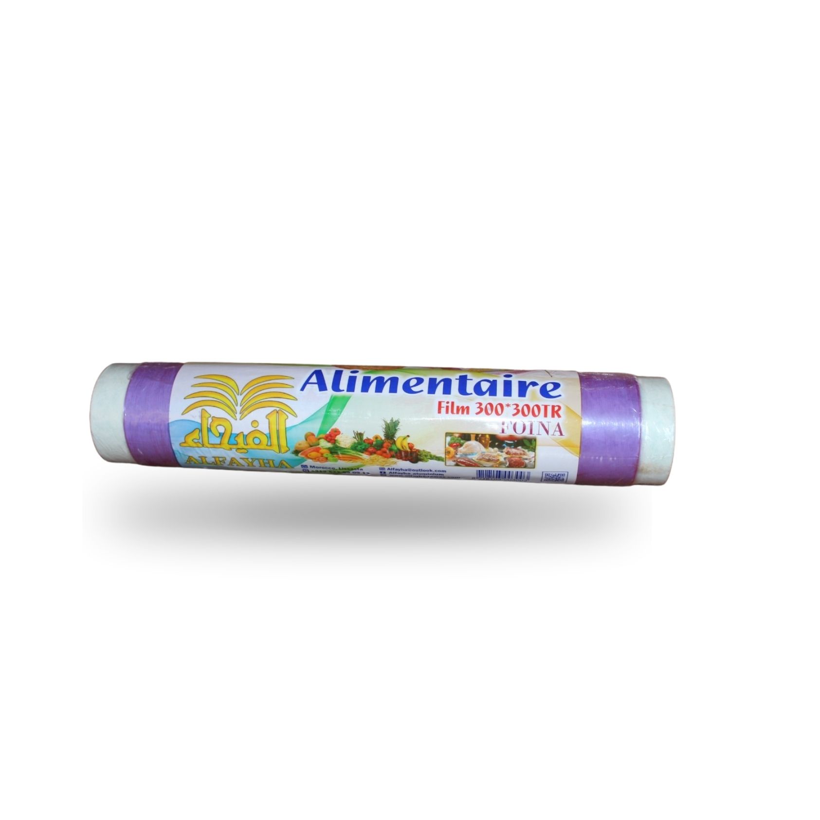 Film alimentaire 300*Foina  PVC