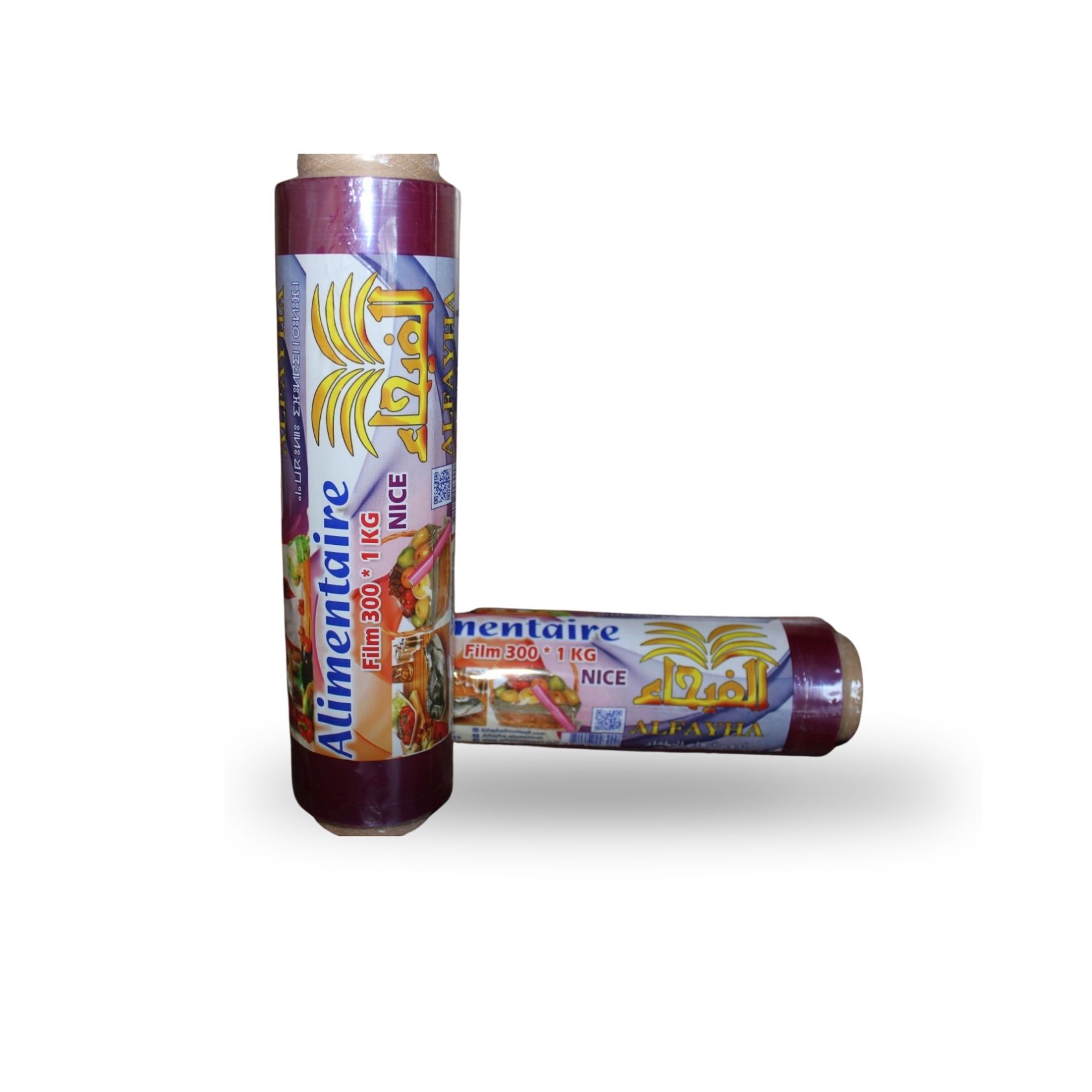 Film alimentaire300* Nice 1 KG PVC