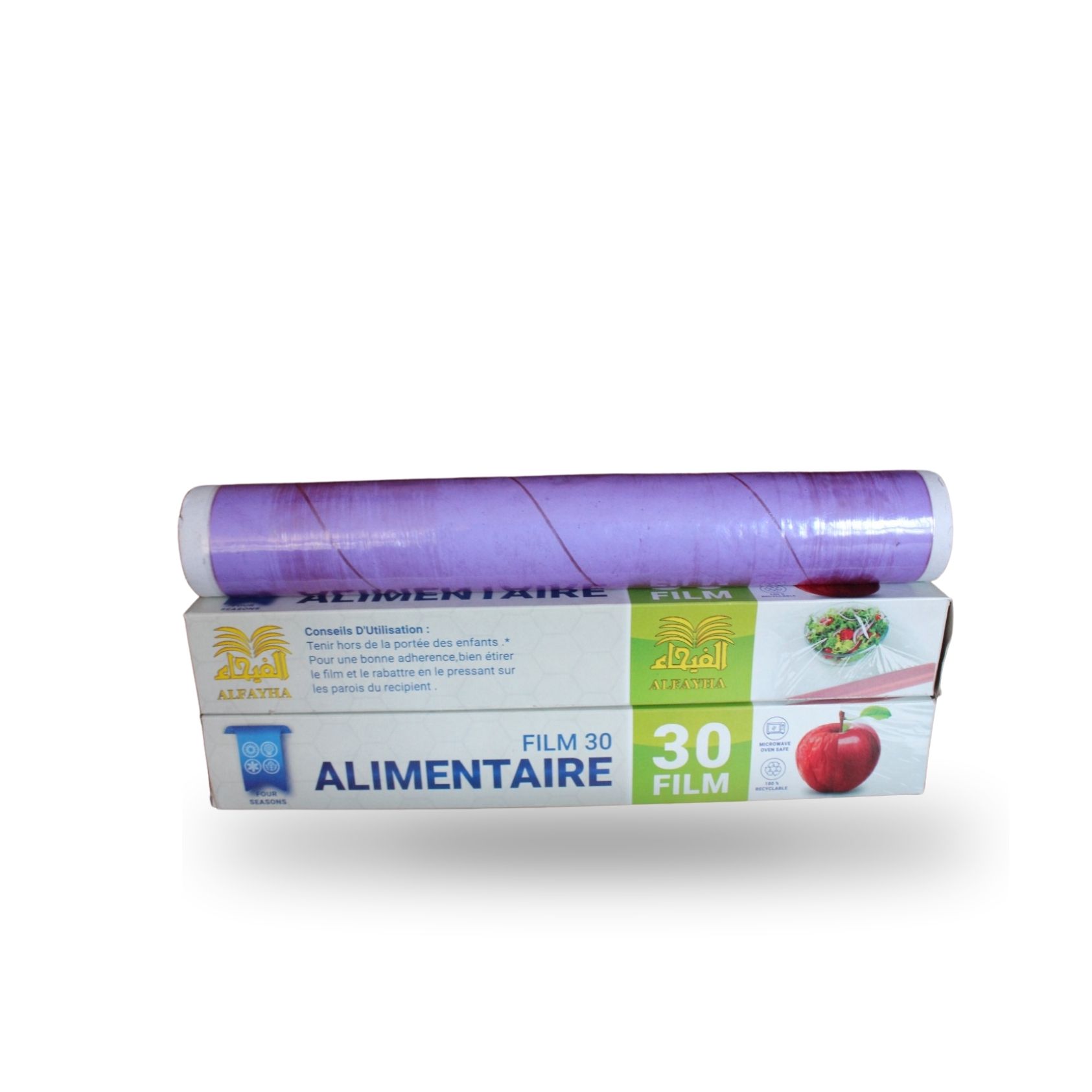 Film alimentaire pvc 30 PVC