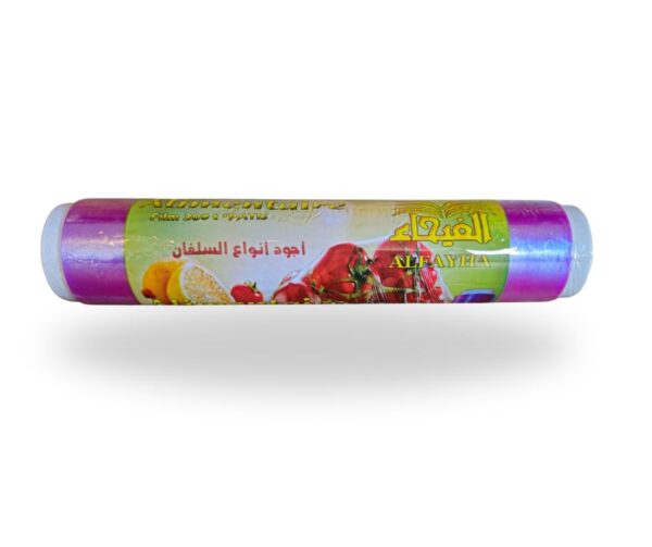Film alimentaire PVC PATIS