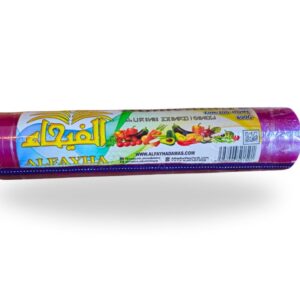 Film alimentaire PVC HOME 800