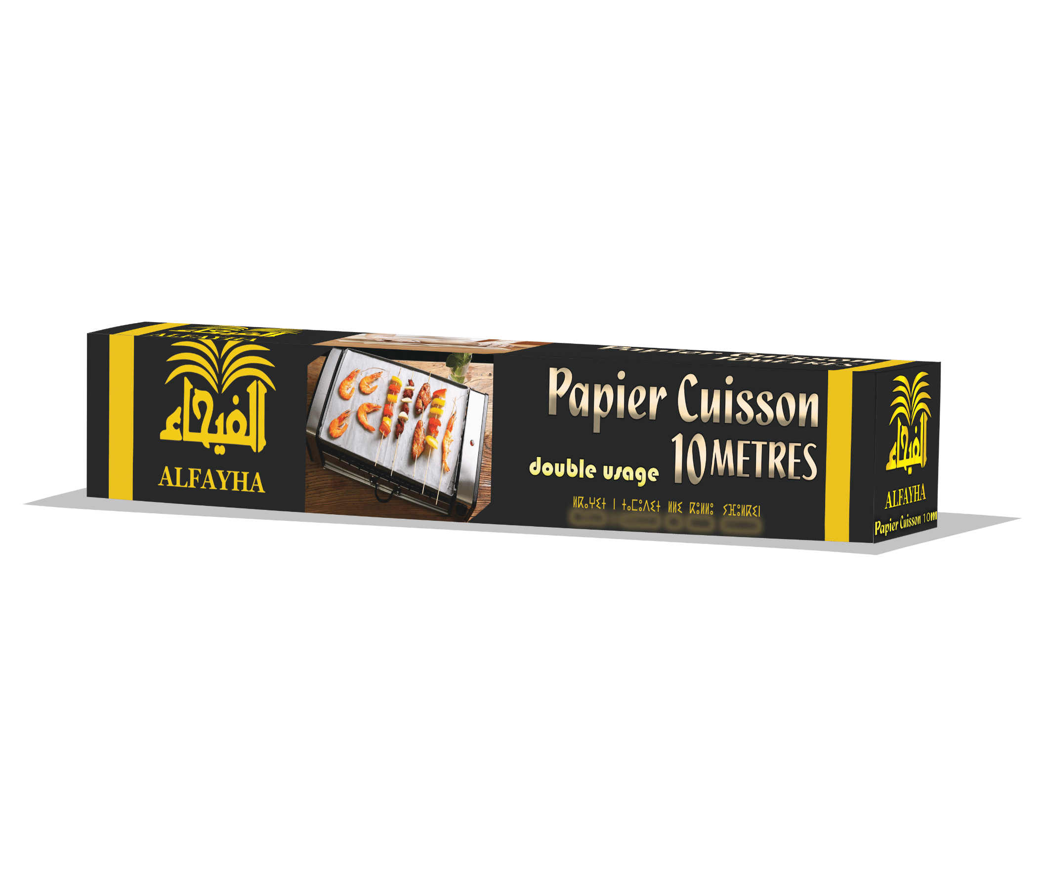 Papier cuisson 38 CM * 10 METERS