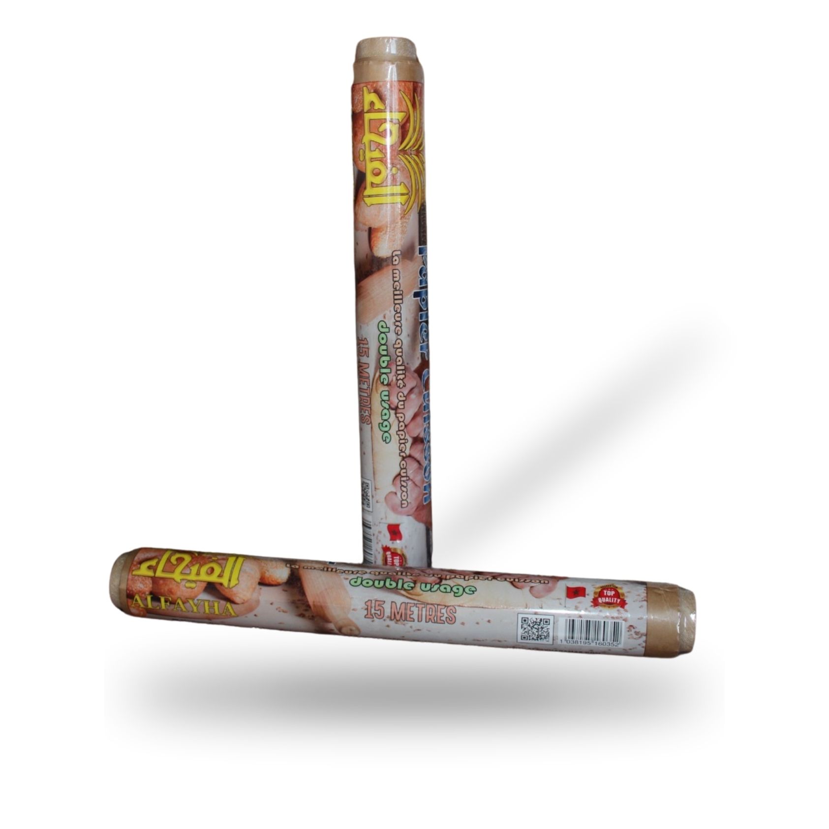 Papier cuisson 38 CM * 15METERS