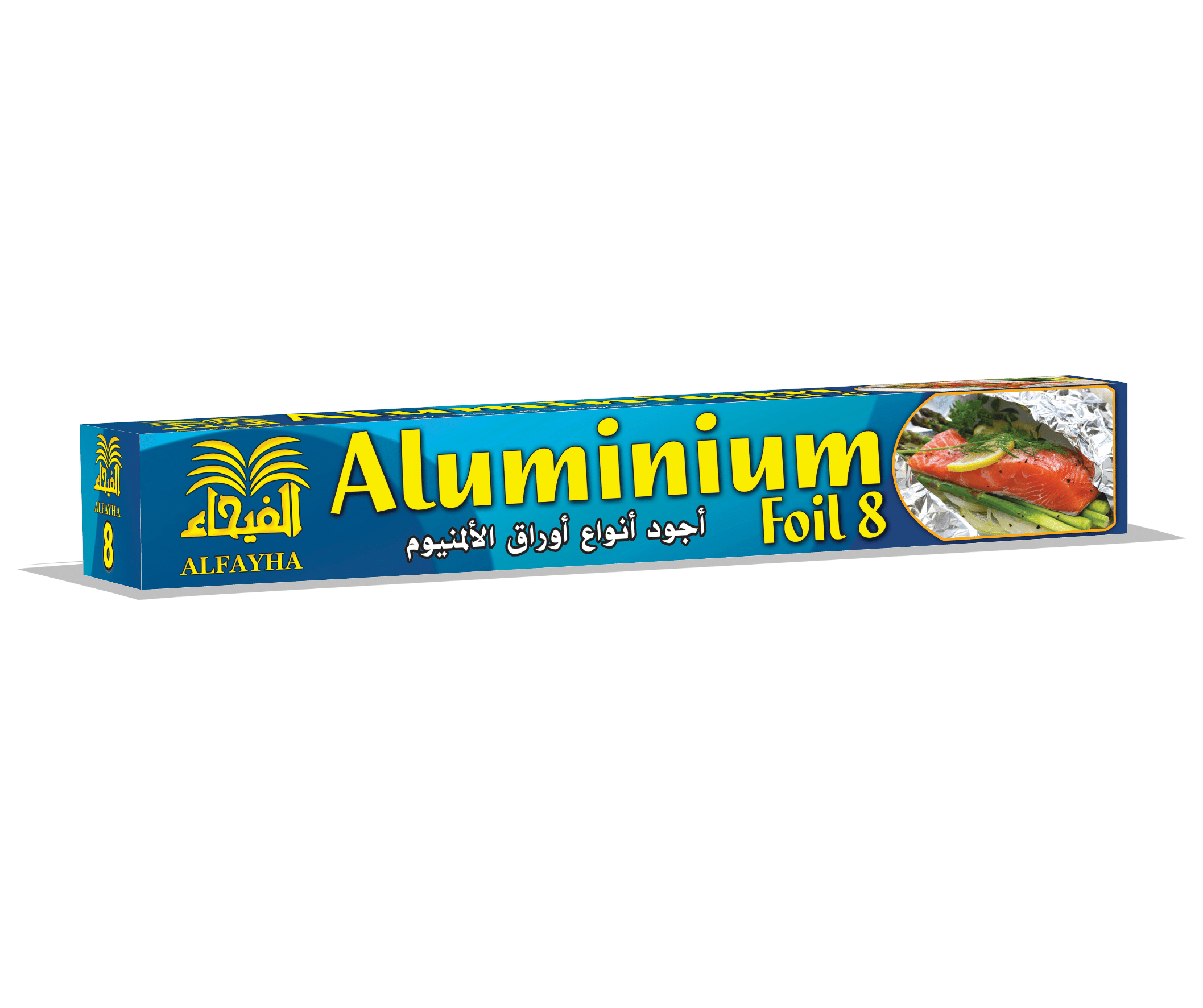 Aluminium Alfayha 8
